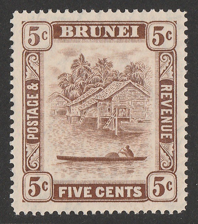 BRUNEI : 1924 View 5c brown 'retouch 5' variety. MNH **. 