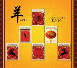 Grenadines 2015 - Lunar New Year of the Ram - Sheet of 6 Stamps Scott #2910 MNH