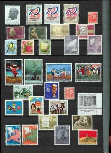 Yugoslavia 1974/76 MNH Art WildlifeAppx 100StampsZA826