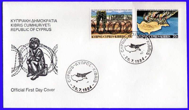 CYPRUS 1984 10th ANNIVESARY OF TURKISH INVASION - FIRST DAY COVER FDC