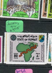 KUWAIT (PP1405B)  MEDICINE    SG 1000-2        MNH 