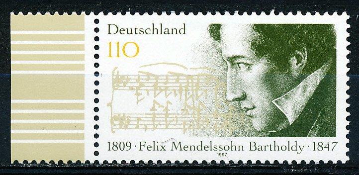 Germany #1980 Single MNH