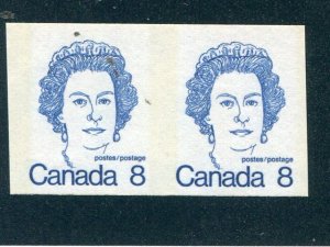Canada  #604 imperf pair -  Lakeshore Philatelics