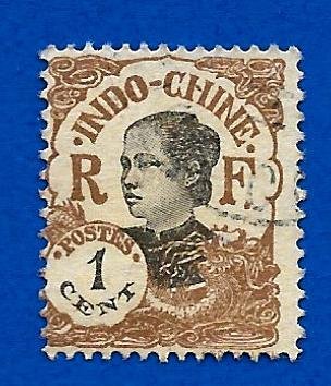 Indo-China 1922 - U - Scott #98 *