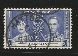 Ceylon 277 VF