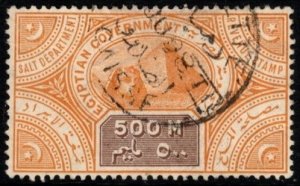 1892 Egyptian Government Salt Department Revenue 500 Milliemes Used