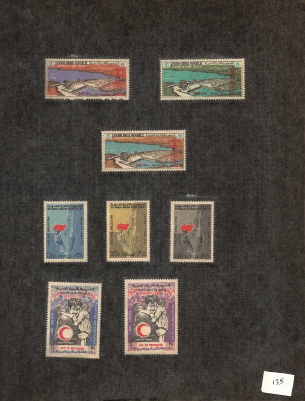 MNH/MH SYRIA STAMPS    S A R      (135)