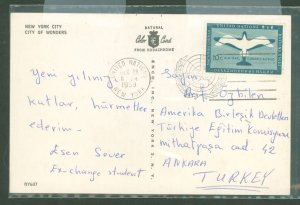 United Nations  1959 PPC cover to Turkey, 10c Air solo