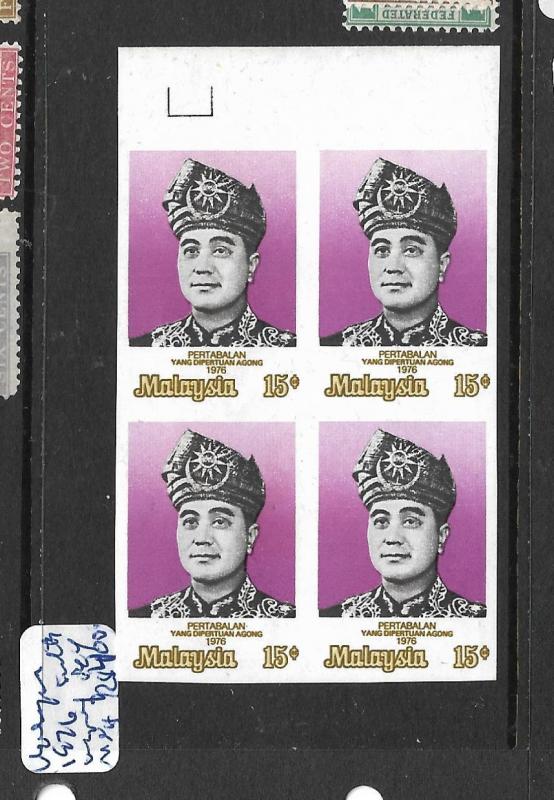 MALAYA  MALAYSIA (P0801B) 1976 SULTAN 15C IMPERF BL OF 4  MNH