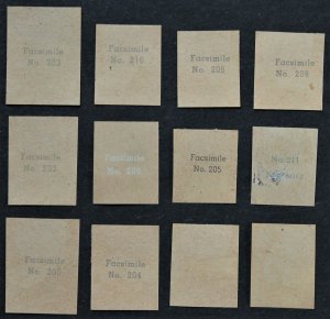 US Confederate States Set of 12 Facsimile Reproduction