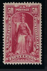 *PR119 VERY FINE-EXTREMELY FINE, VERY LIGHT HINGE