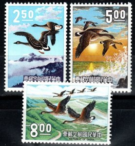 China #C78-80 MNH CV $13.50 (X158)