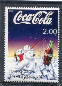 Tajikistan 2000 COCA-COLA Polar Bear 1 value Perforated Mint (NH)