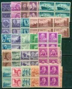 25 DIFFERENT SPECIFIC 3-CENT BLOCKS OF 4, MINT, OG, NH, GREAT PRICE! (6)