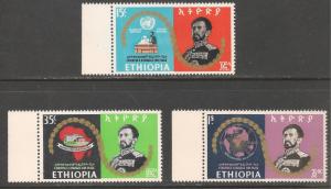 Ethiopia #505-507 VF MNH - 1968 Emperor Selassie
