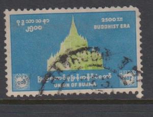 Burma Sc#160 Used