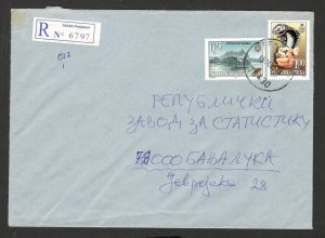 BOSNIA SERBIA - REPUBLIKA SRPSKA - REGISTERED COVER - POSTMARK PRNJAVOR- 2002.