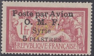 SYRIA Sc # C12 MNH SINGLE FROM SET AIRMAILS 1922 FRENCH SET OVERPRINTED