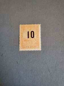 Stamps Madagascar Scott #124 hinged