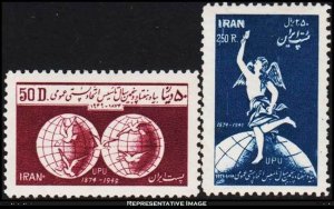 Iran Scott 931-932 Unused hinged.
