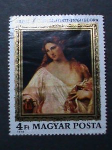 ​HUNGARY- FAMOUS NUDE ARTS PAINTING  USED STAMPS VF WE SHIP TO WORLD WIDE
