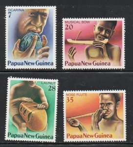 Papua New Guinea Sc 491-494 1979 Musical Instruments stamp set mint NH