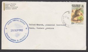 SOLOMON IS 1983 local cover SEGHE POSTAL AGENCY cds.........................T161