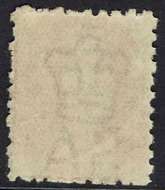 SOUTH AUSTRALIA 1876 QV 2D MNH ** WMK CROWN/NARROW SAPERF 10