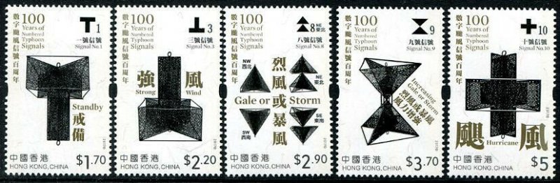 HERRICKSTAMP NEW ISSUES HONG KONG Sc.# 1848-52 100 Years Typhoon Signals