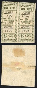 CEYLON 1882 SGT130 Telegraph 80c Proof re-joined Pair