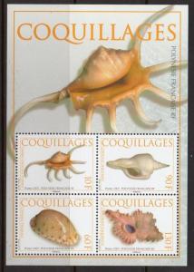 French Polynesia 2007 Shells SS VF MNH (947a)