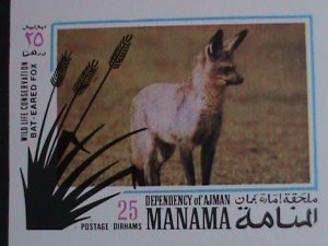 ​MANAMA-WILDLIFE ENDANGER PROTECTING ANIMALS IMPERF: MNH #2 VERY FINE-RARE