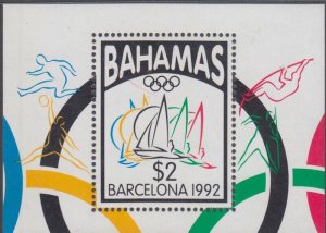 BAHAMAS Sc# 759 CPL MNH S/S, 1992 OLYMPIC GAMES in BARCELONA