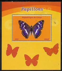 CONGO B - 2015 - Butterflies - Perf De Luxe Sheet #2 - MNH - Private Issue