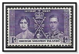 Solomon Islands #64 Coronation Issue Used