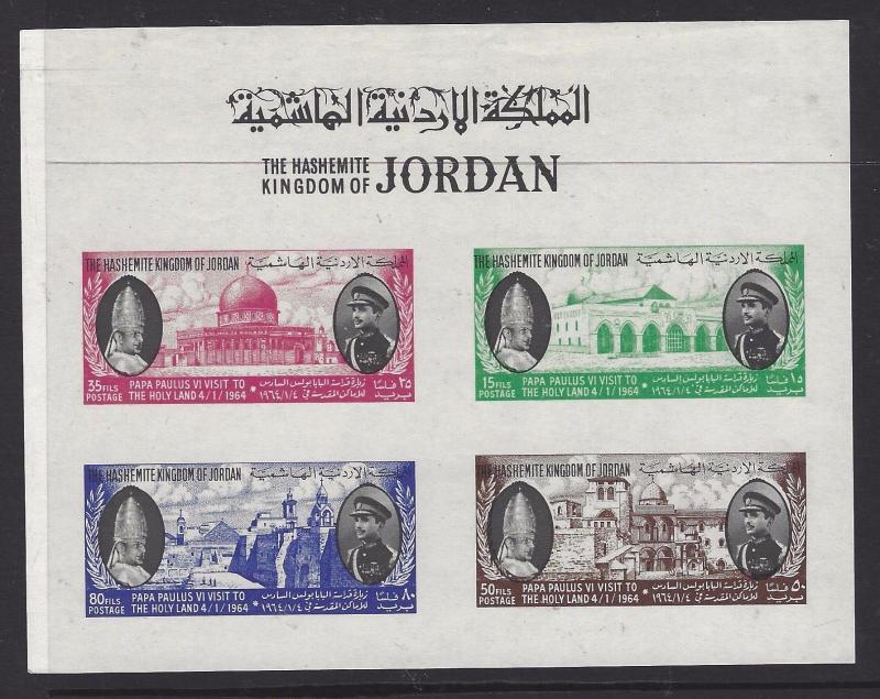 JORDAN (PP2310BB)   S/S  POPE  SG MS 567A    MNH