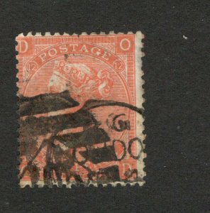 GB - UNITED KINGDOM - USED STAMP - QV -    (82)