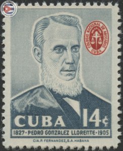 Cuba 1958 Scott 606 | MHR | CU21712