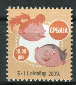0252 SERBIA 2009 - Children`s Week - Surcharge Stamp - MNH