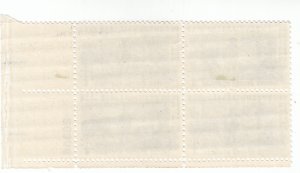 Scott # 1130 - 4c Black - Silver Centennial Issue - plate block of 4 - MH