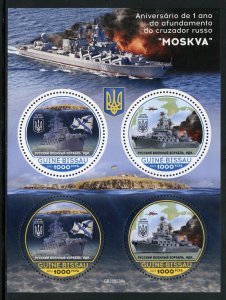 GUINEA-BISSAU 2023 FIRST ANNIVERSARY OF THE SINKING OF THE MOSKVA SHEET MINT NH