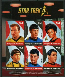 Antigua & Barbuda 2016 MNH Star Trek Stamps Original Series 50th Kirk Spock 6v 