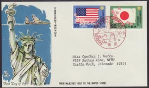 Japan 1234a Flags Typed FDC