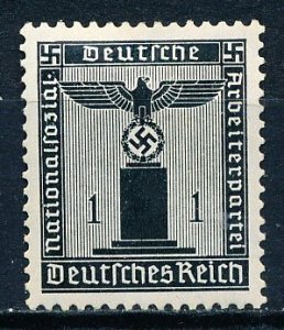 Germany #S1 Single MH