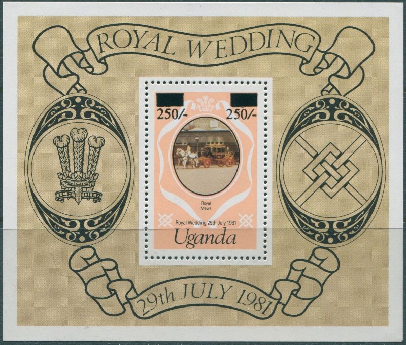 Uganda 1981 SG344 250/- Royal Wedding MS MNH