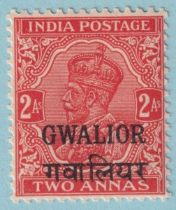 INDIA GWALIOR 89 MINT NEVER HINGED OG* NO FAULTS VERY FINE! - MMH