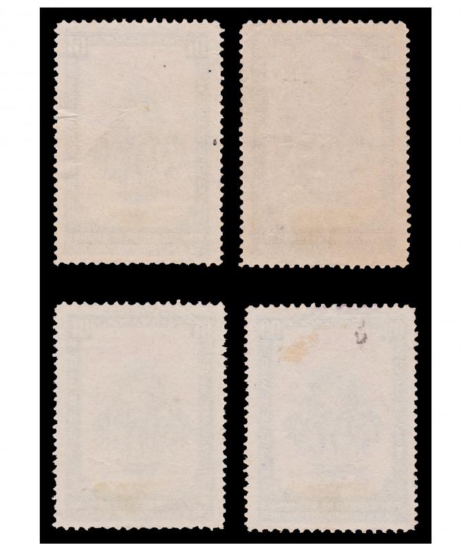 STAMP FROM NICARAGUA YEAR 1943. SCOTT # 689 - 90 AND C261 - 62.