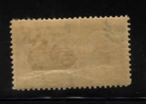 Guam E1 mint Very Light Hinge