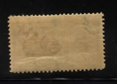 Guam E1 mint Very Light Hinge