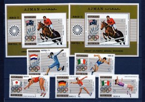 AJMAN 1971 SUMMER OLYMPIC GAMES WINNERS SET OF 5 STAMPS & 2 S/S MNH